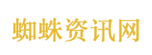 幸福魔方